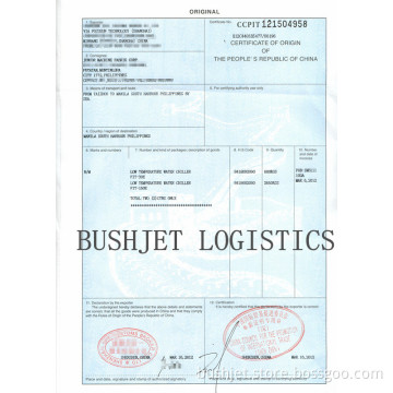 Documentation, Certification of Original